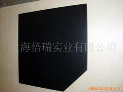 上海倍瑞实业 建材加工产品列表